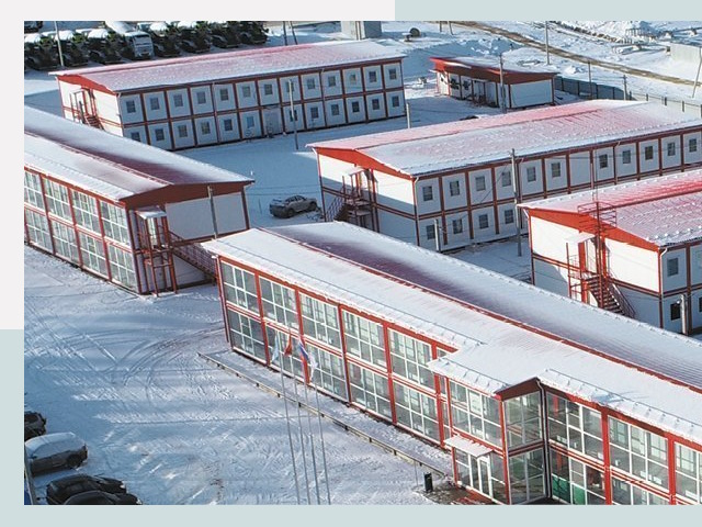 Решения для вахтовых поселков от СтальСтрой-Стм по цене 618 руб.