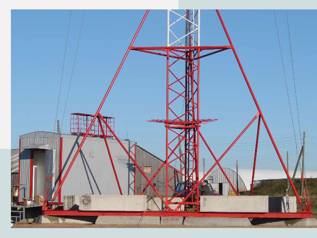 Установка мачт связи в Стерлитамак от 618 руб.